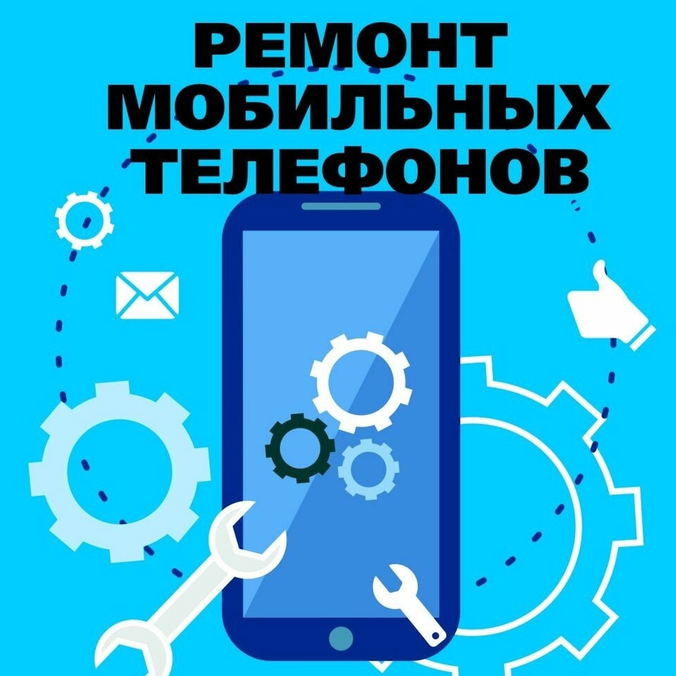 Б 1.1 ИП Маркин Д.